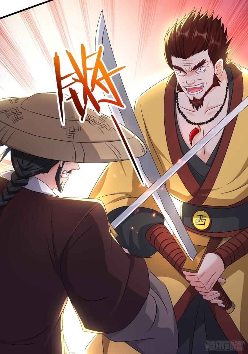 瘟疫之村14