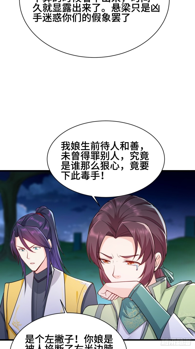 勇哥和细妹9