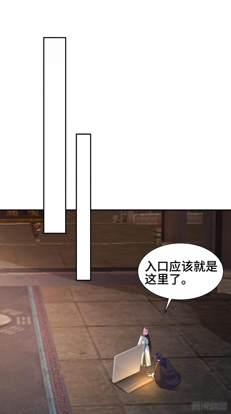 闹鬼墓穴10