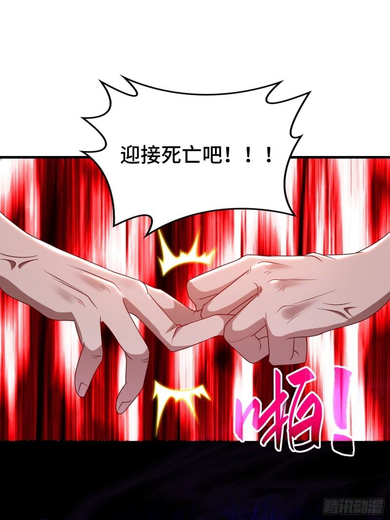 雷鸣之怒22