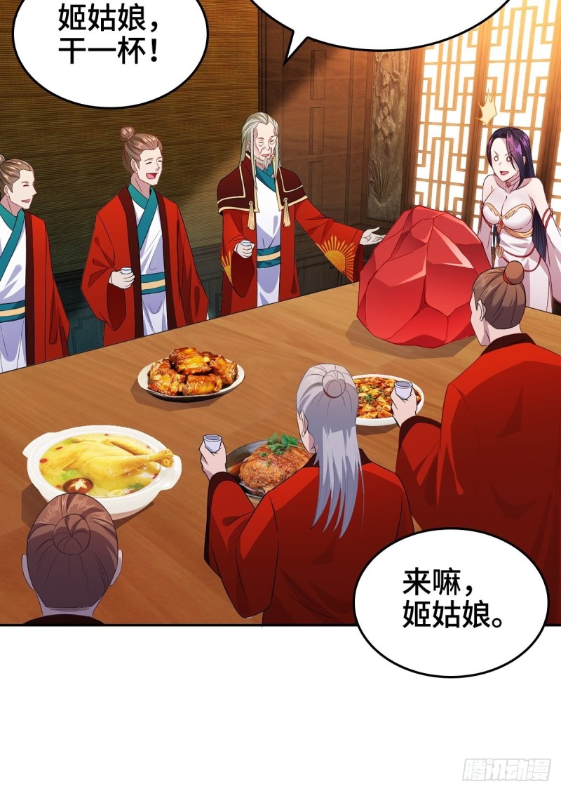 血参到手15
