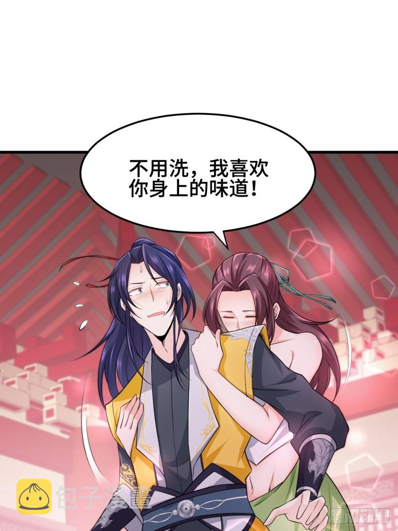深夜诱惑41