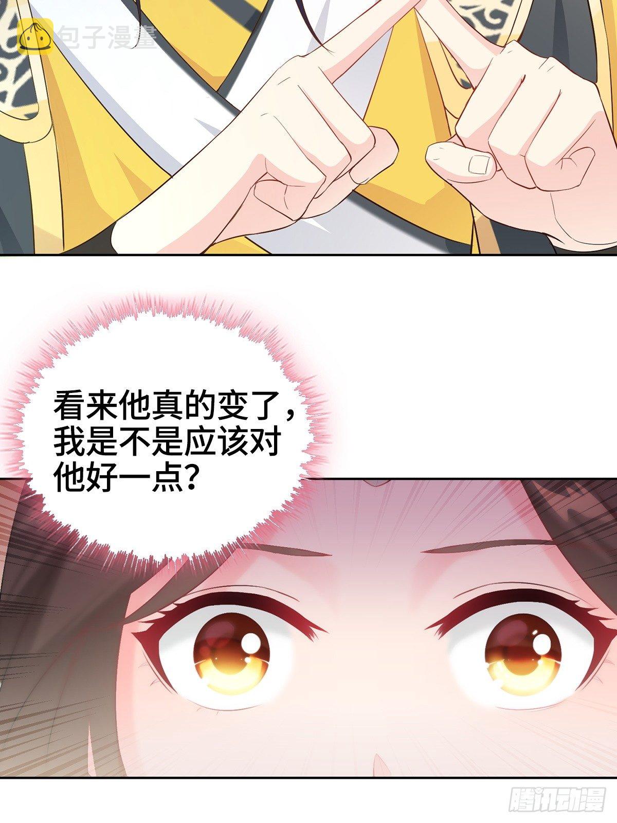 浴后春光6