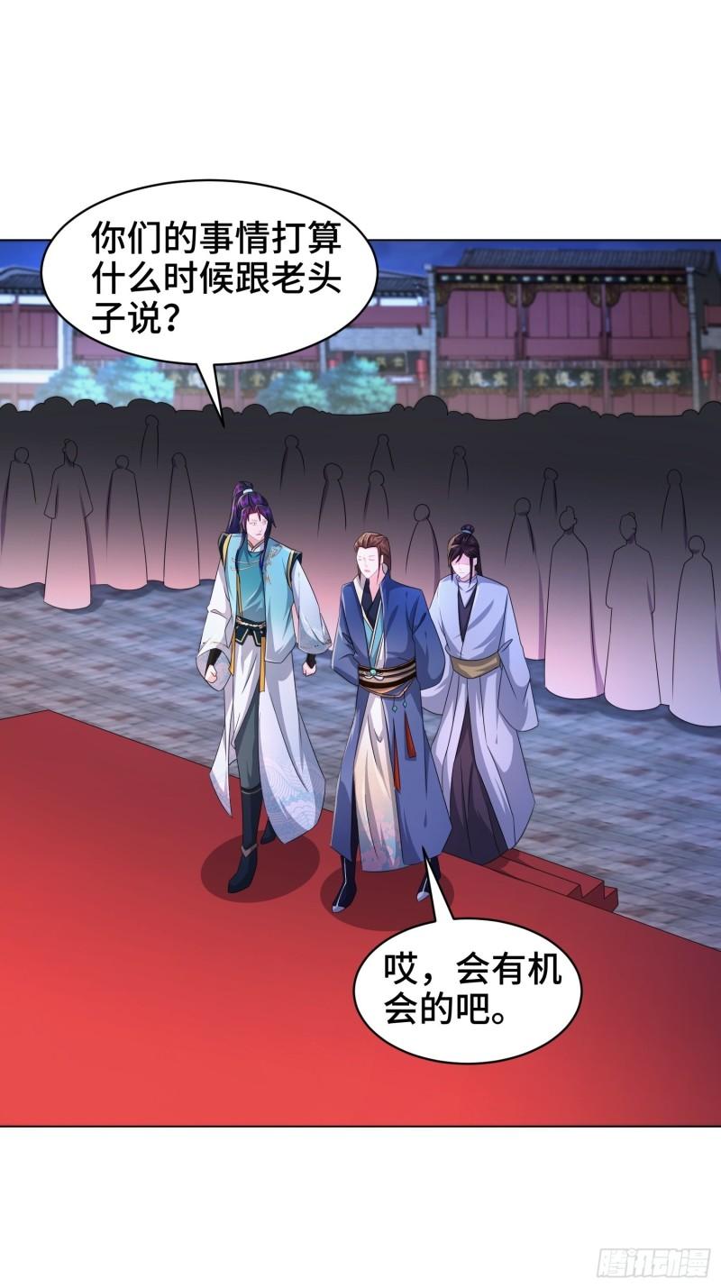 诗词大会21