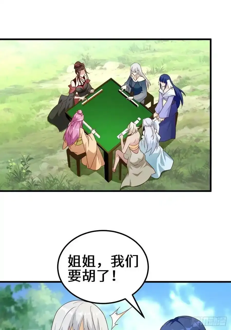 不负此生15