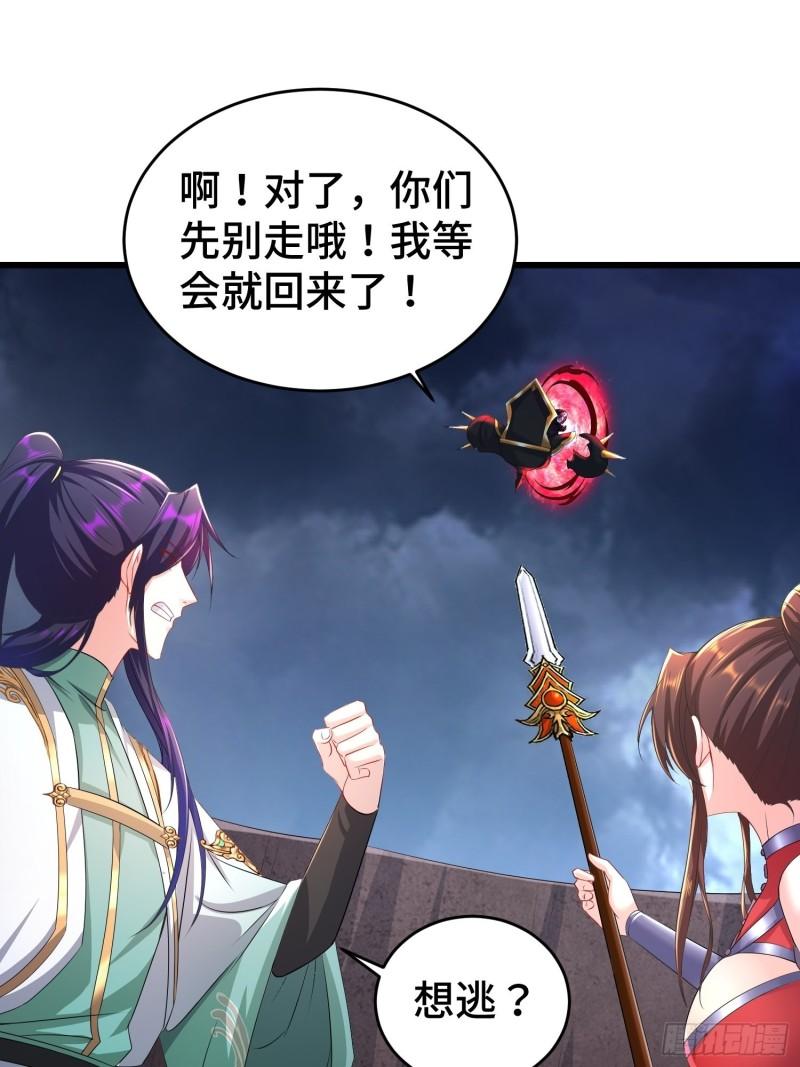 锐挫望绝13
