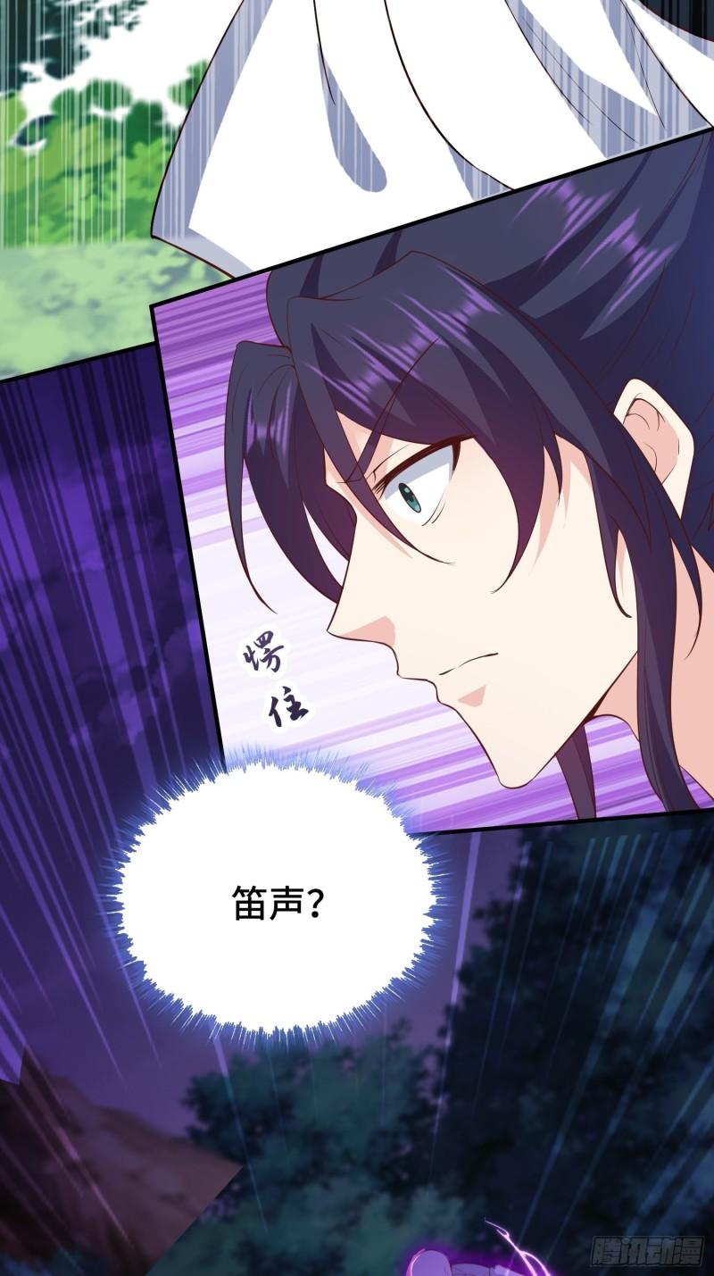 争分夺秒7