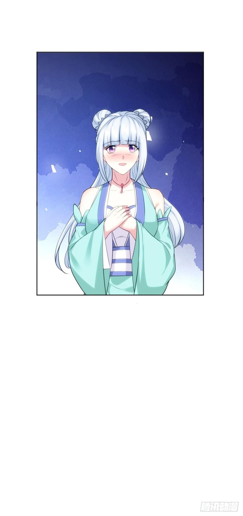 圣女苏丽25