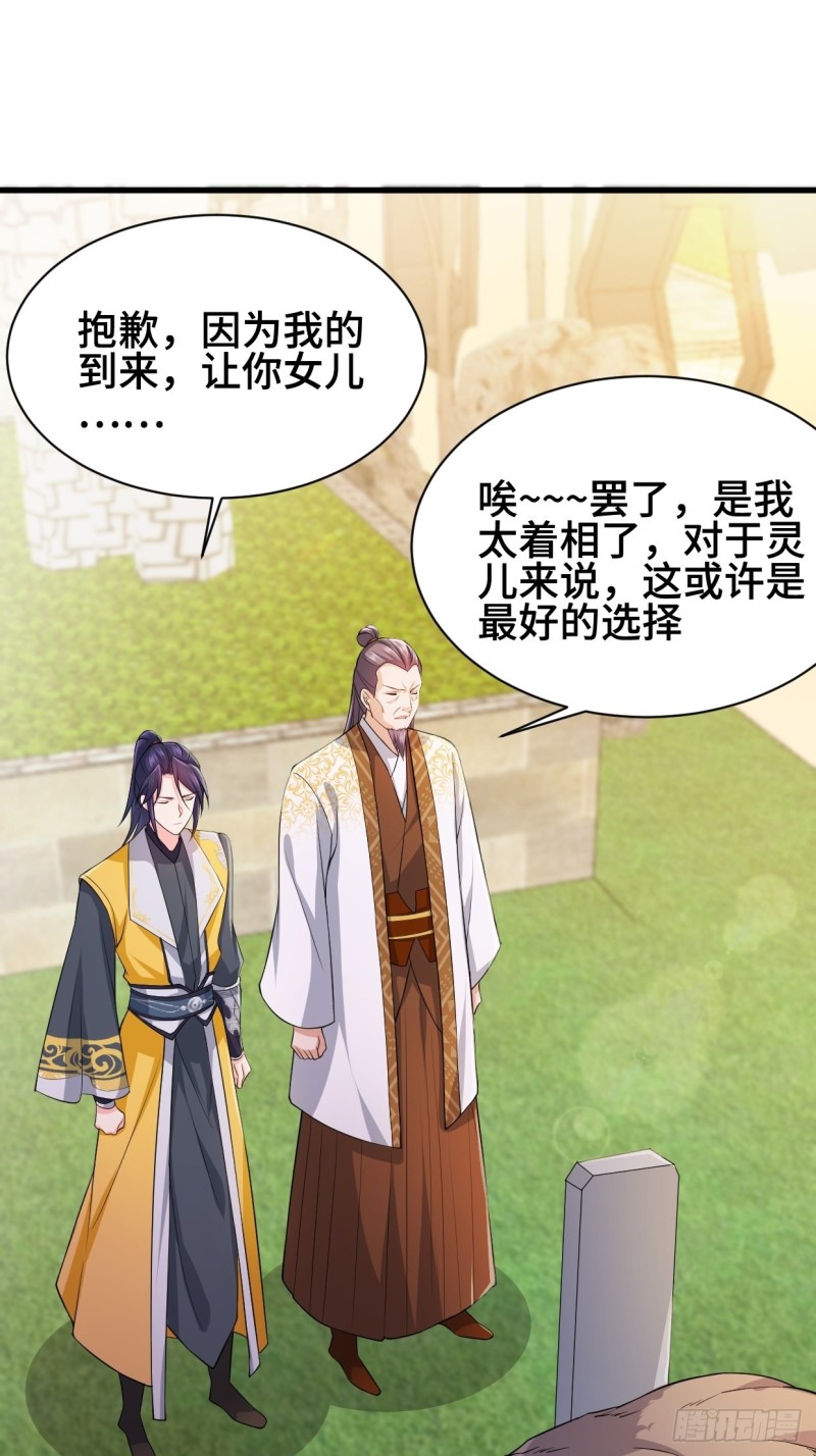 挑战地榜2