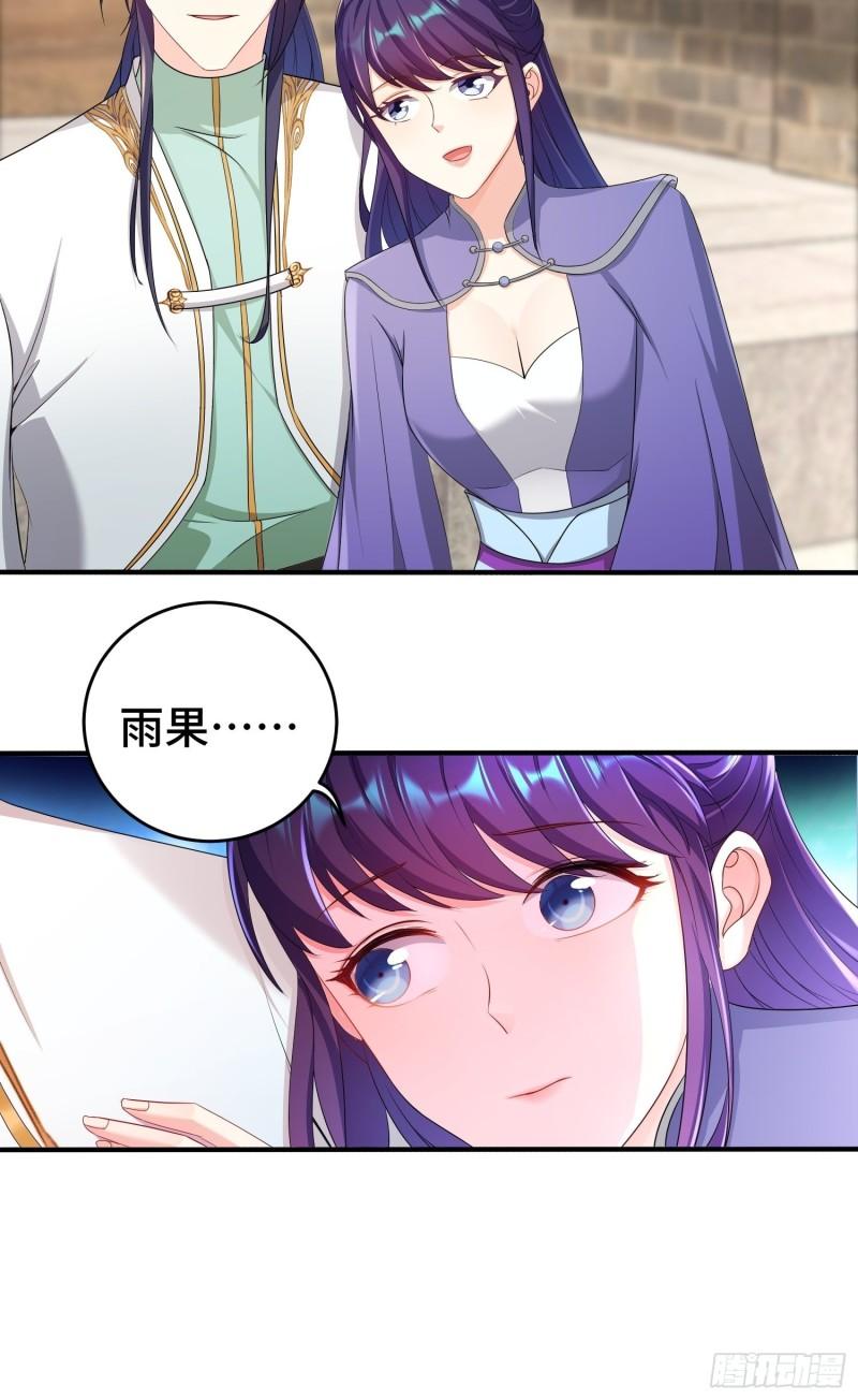 武器实验15