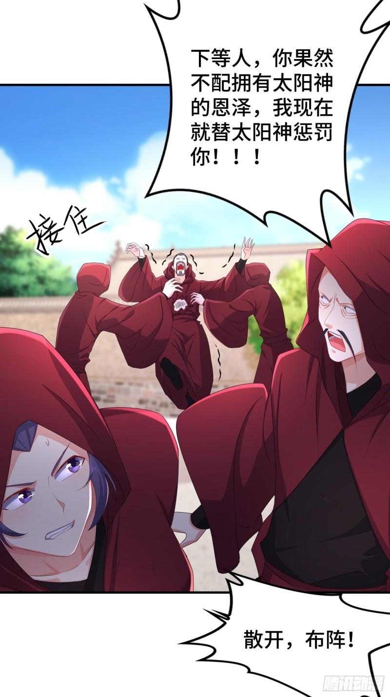 武器实验33