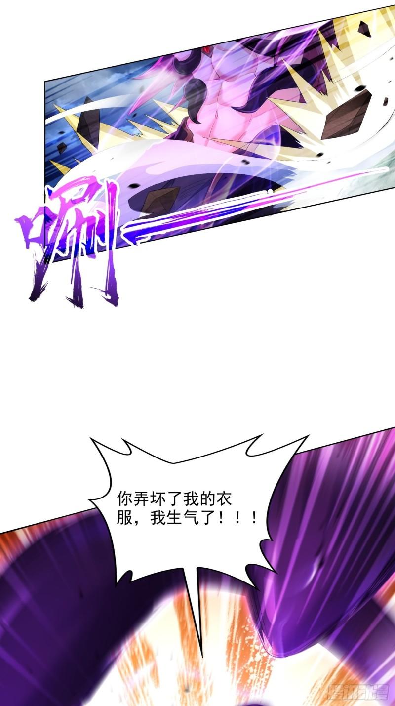 最后一击16