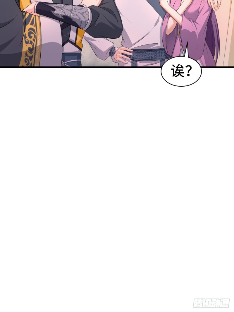 前往神墟岛14