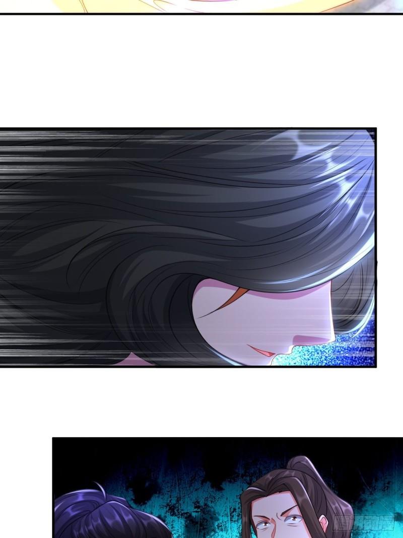 死灰复燃19