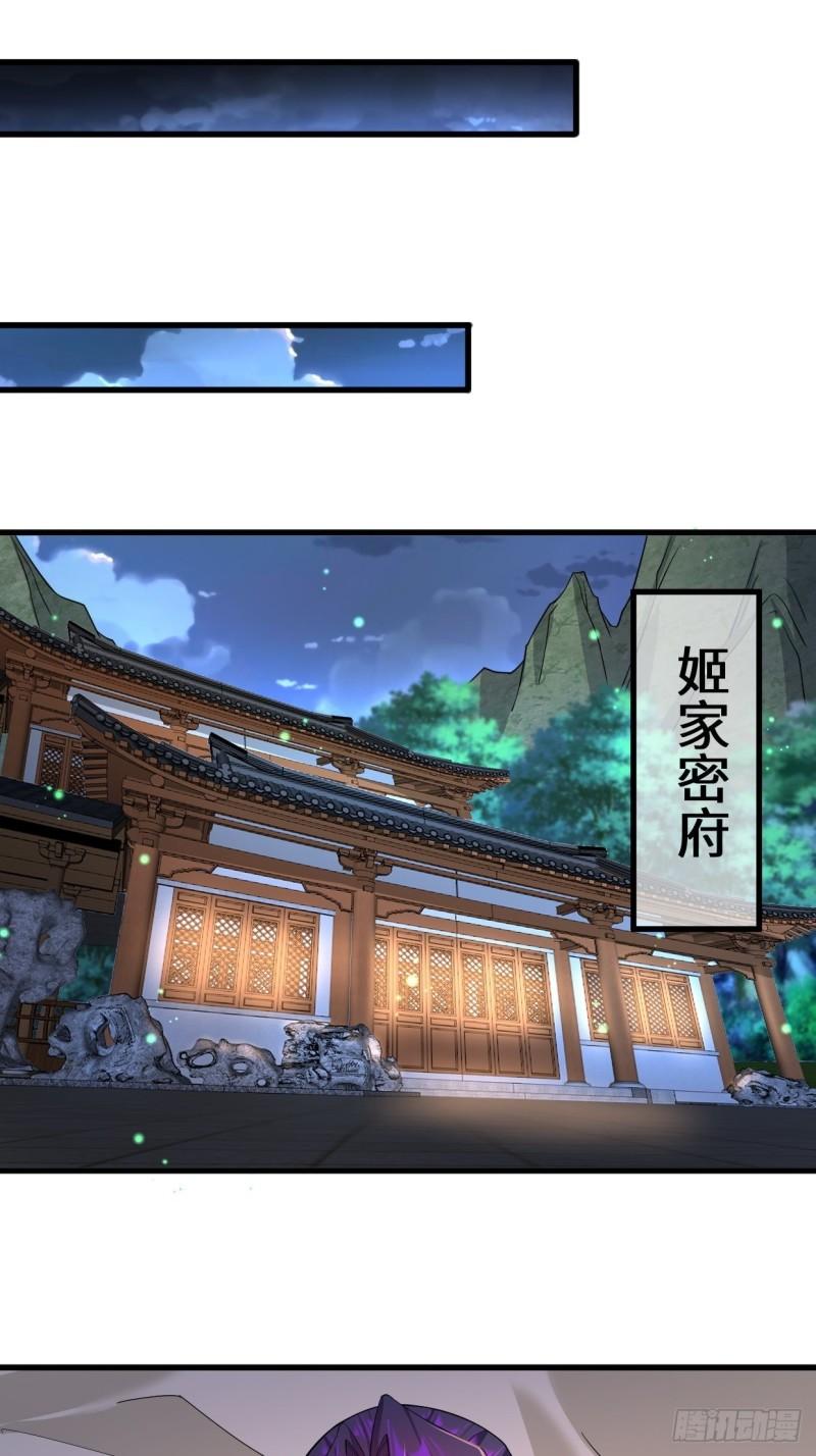 不忍伤害28
