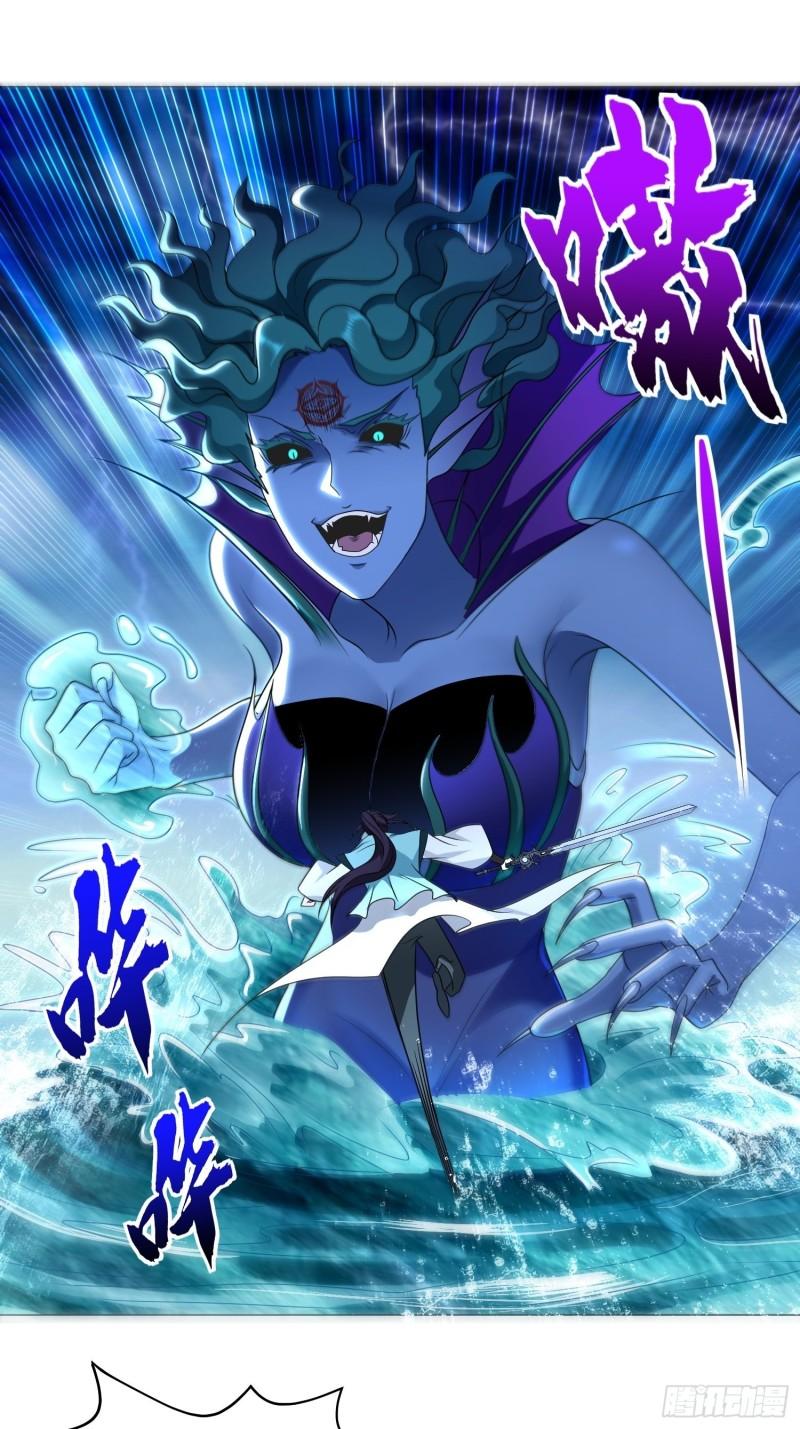 两肋插刀10