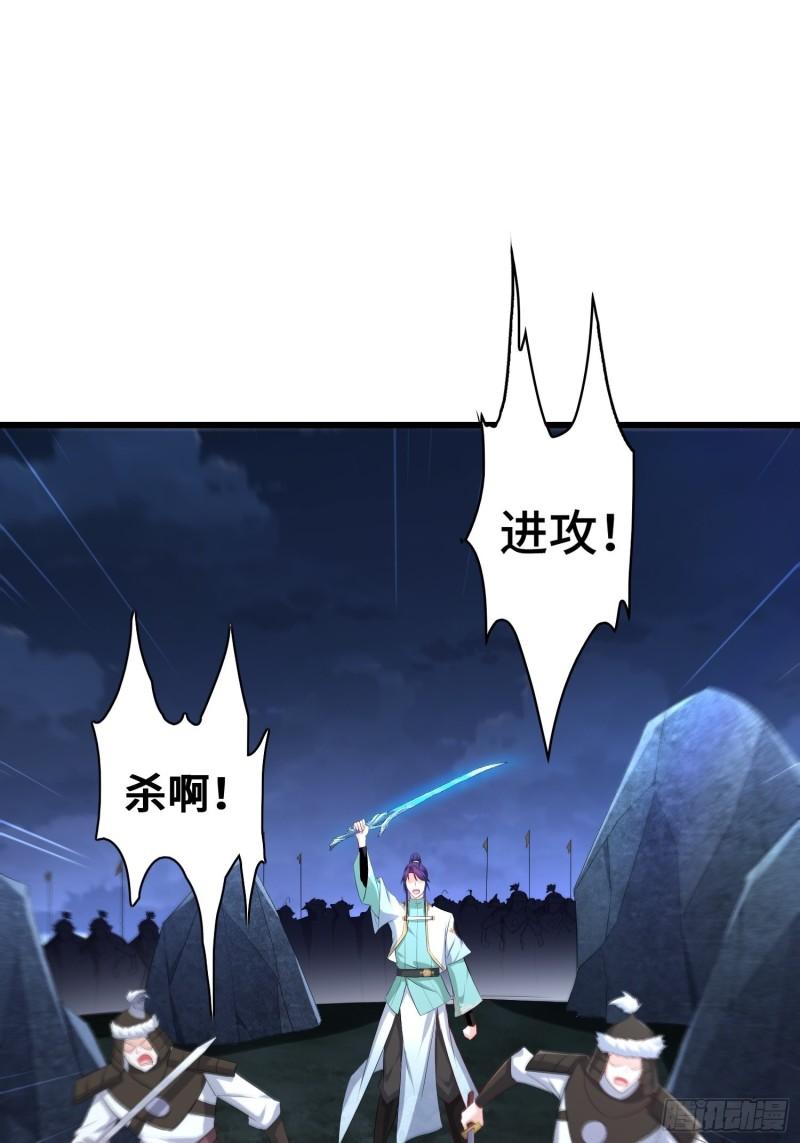 烧毁粮仓41
