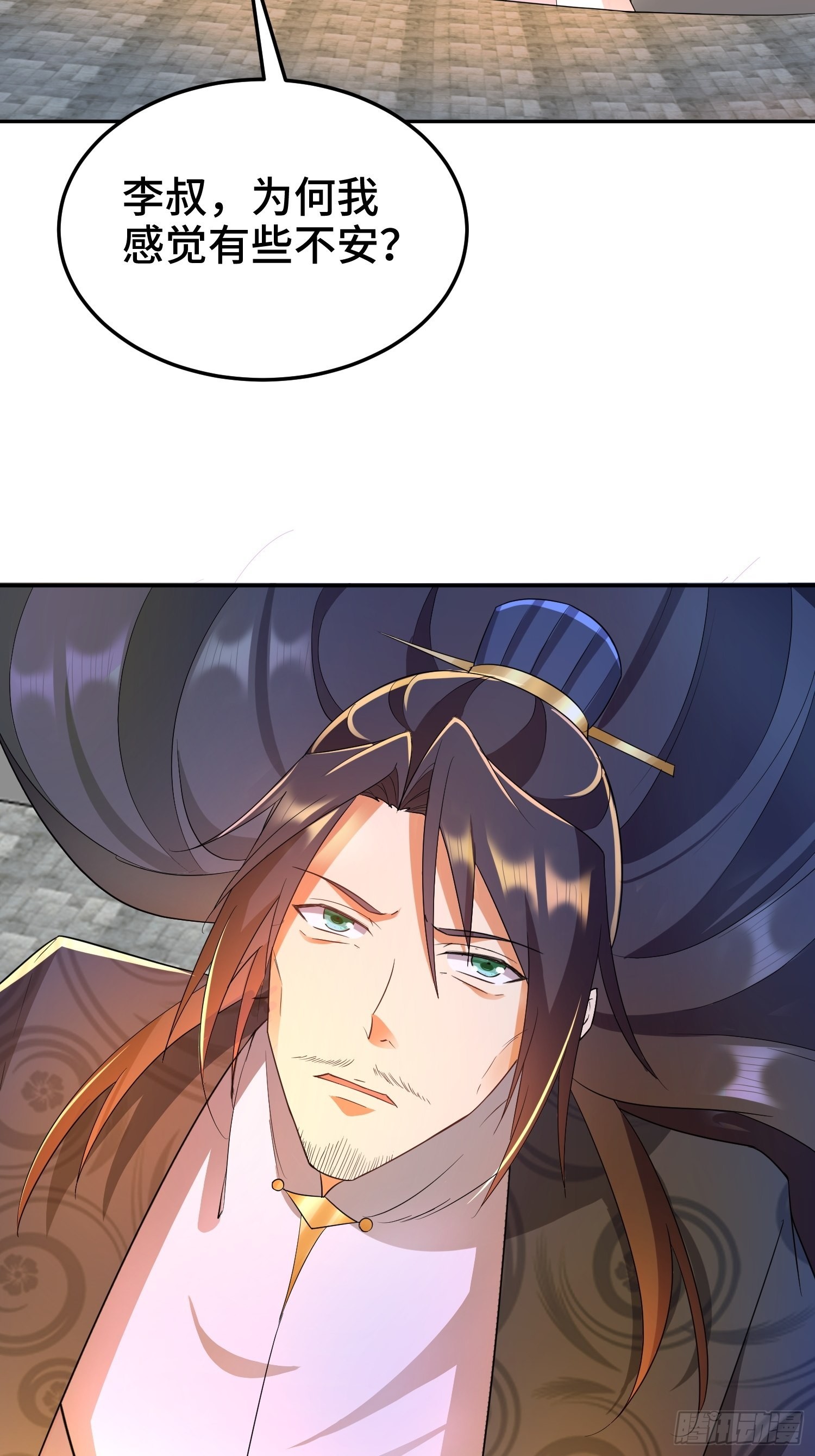 无冕之王6