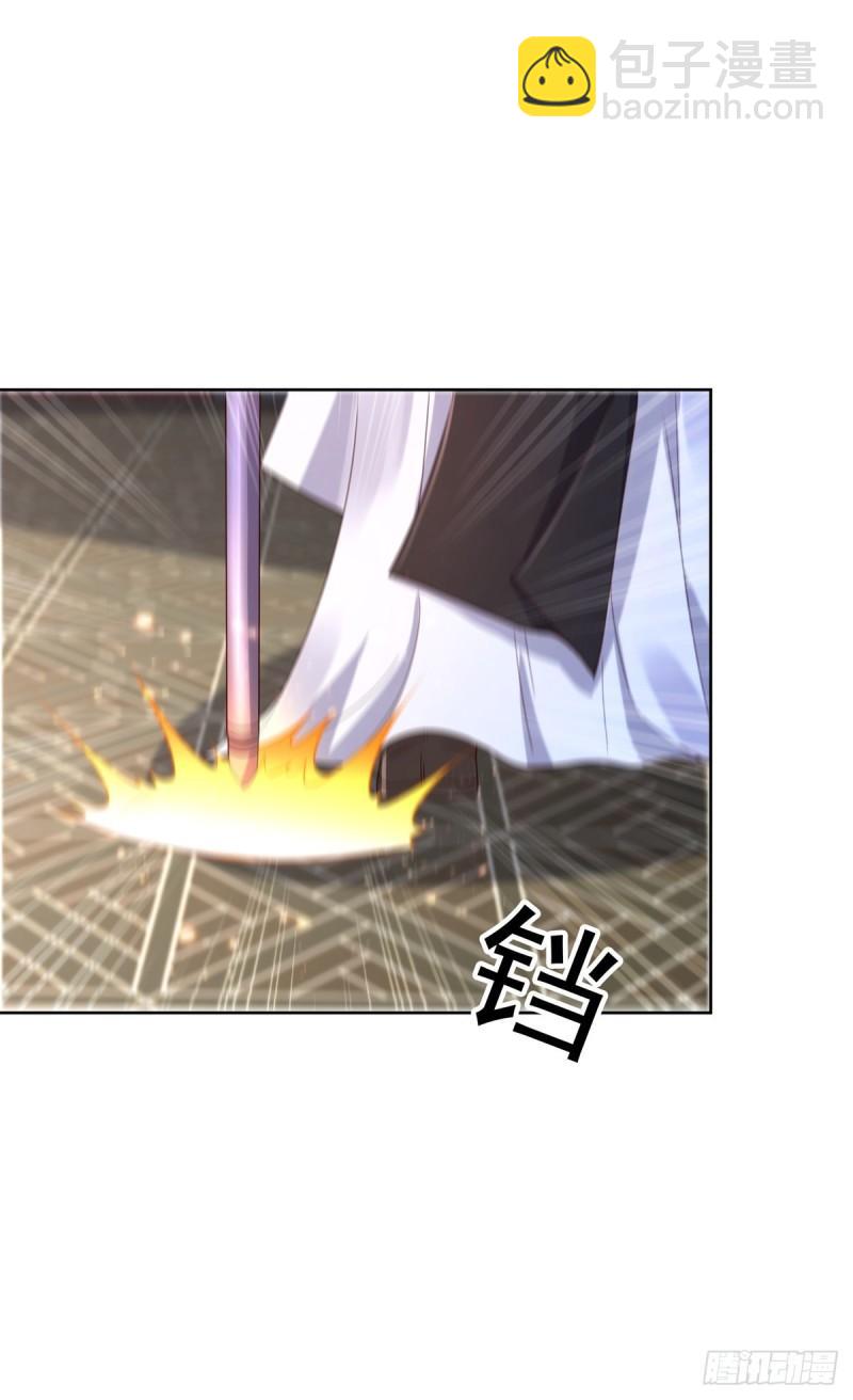 大祭司之死7