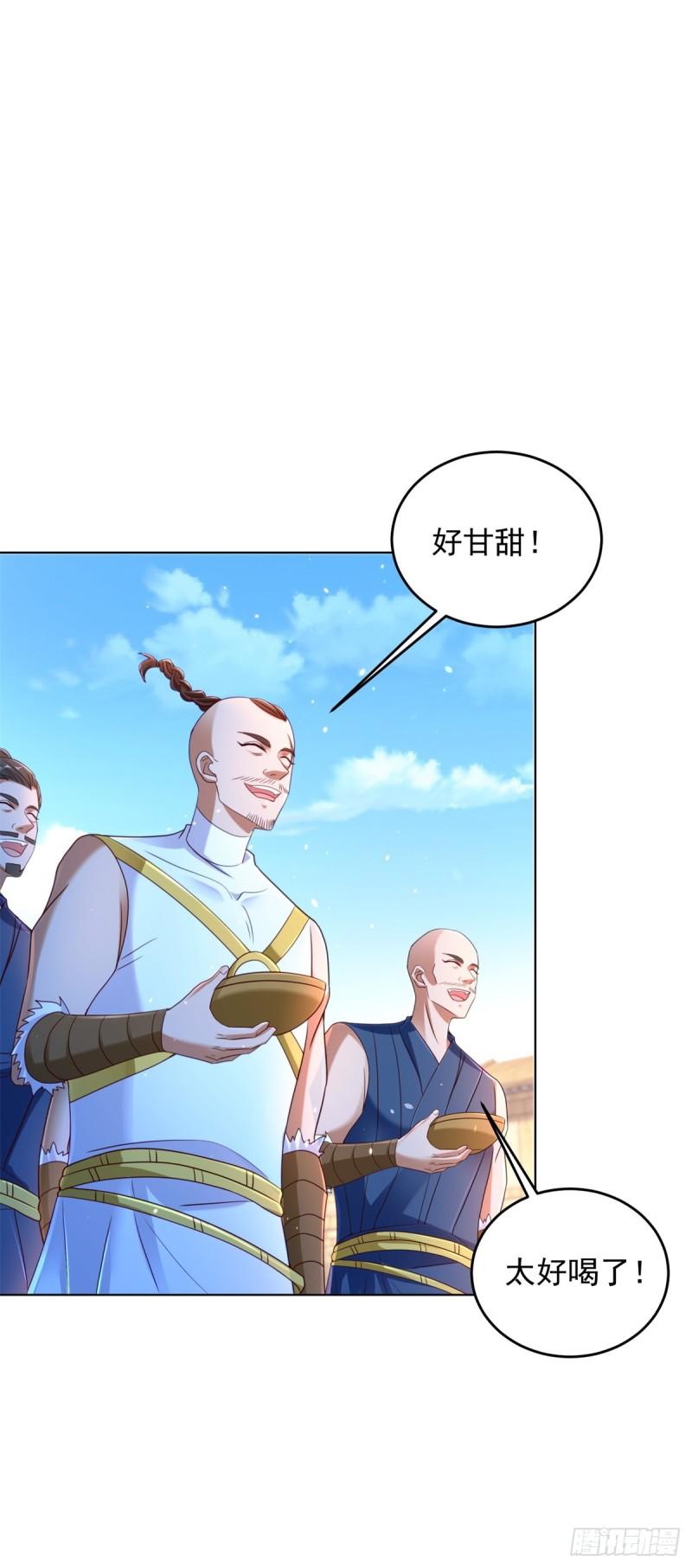 毒蝎31