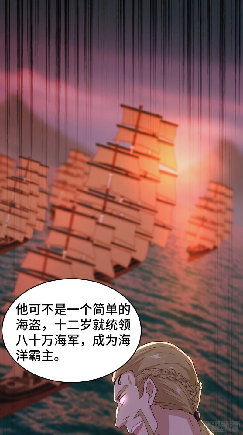 解脉之法32