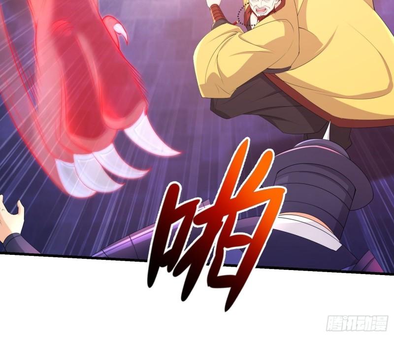 寡不敌众6