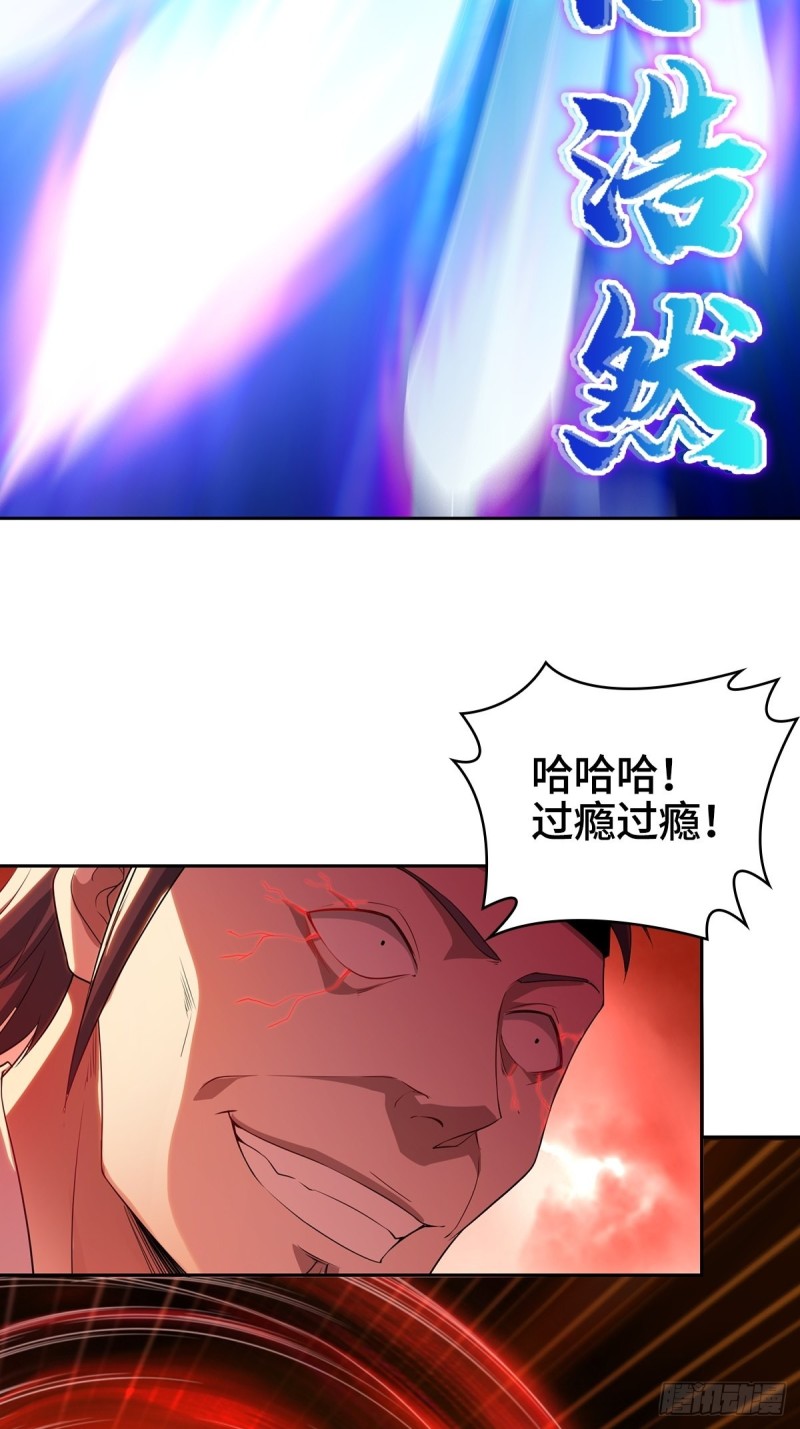 绝望的告别8