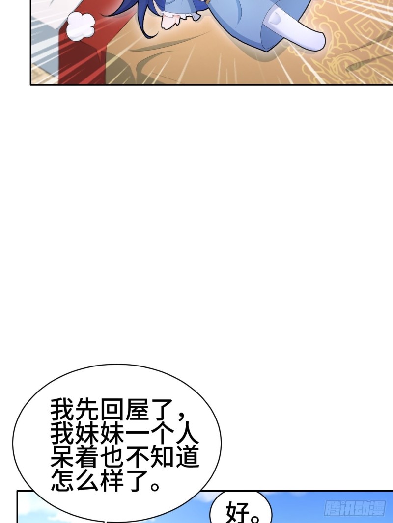 一龙双凤5