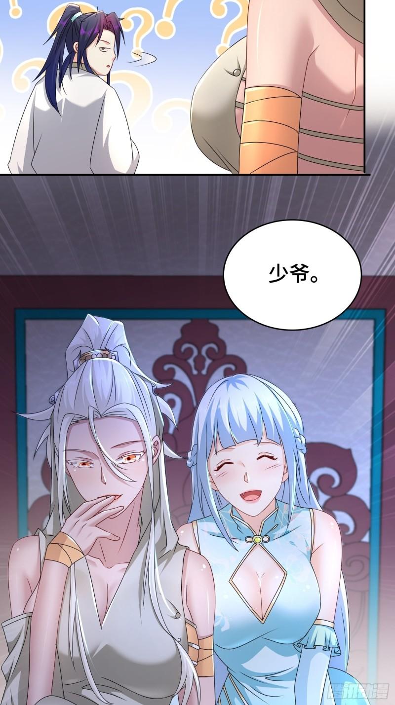 营地疑案3
