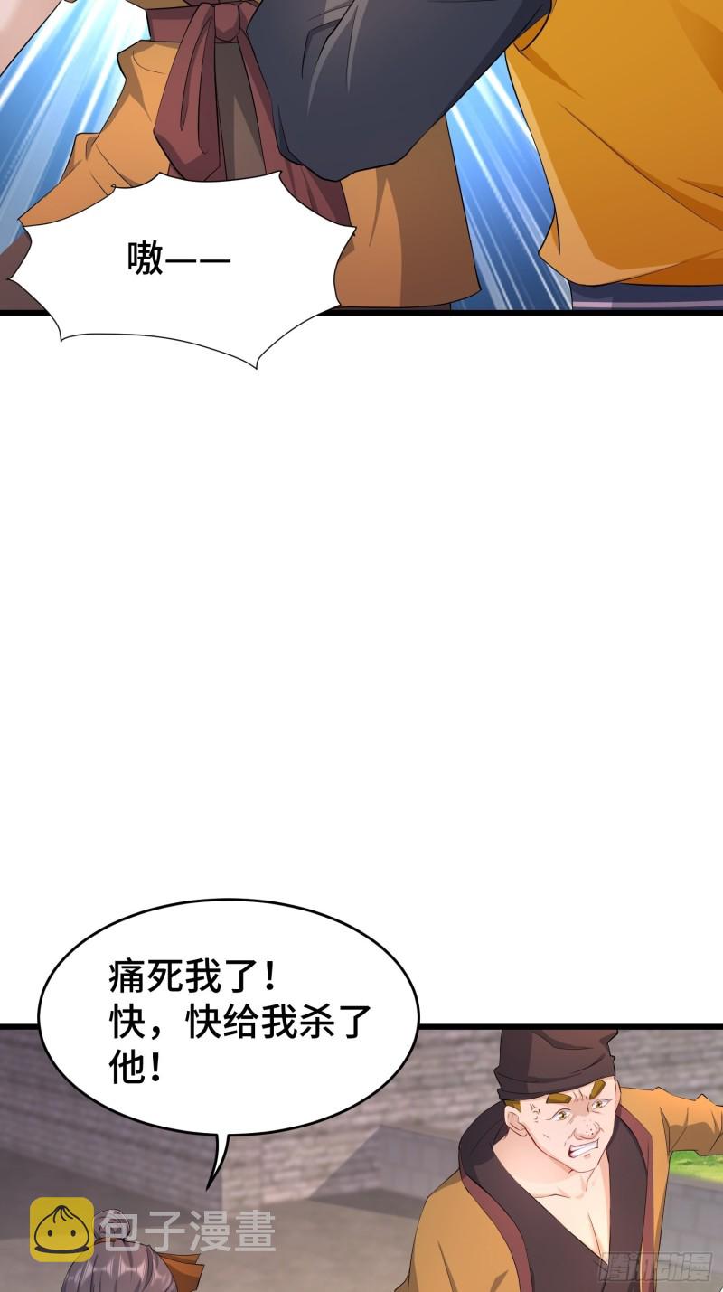兄妹！15