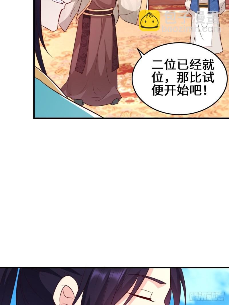 百船诗会18