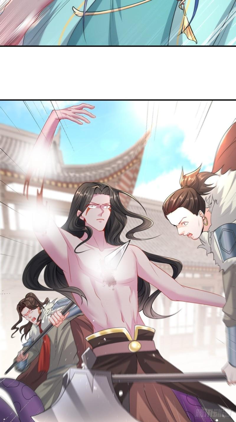 死灰复燃26