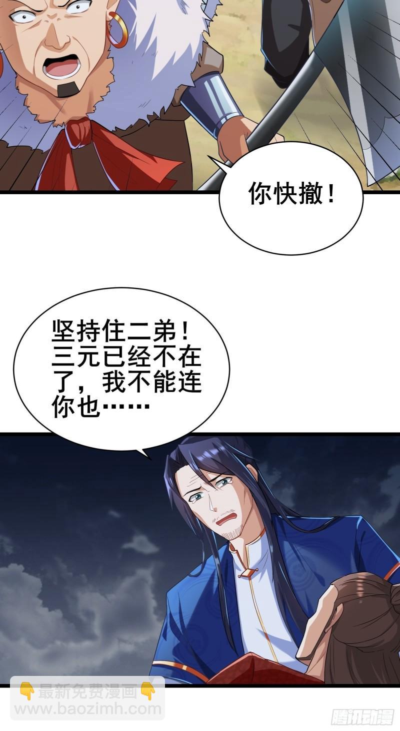 宽恕9