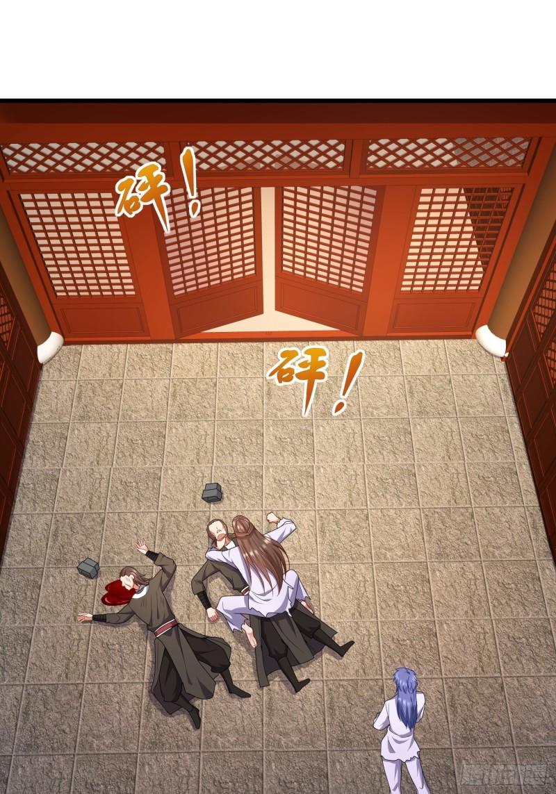 乱世前夕11