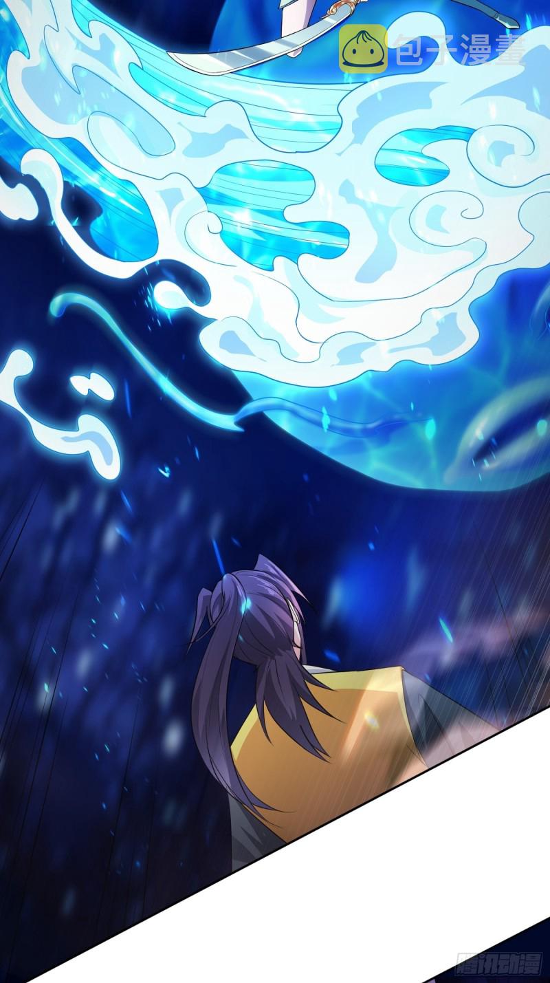 魔女杨宁23
