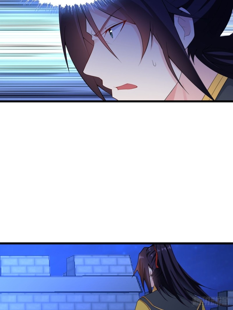 云家威压34