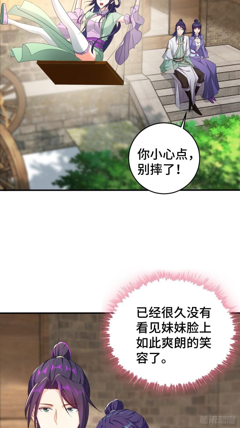 武器实验14