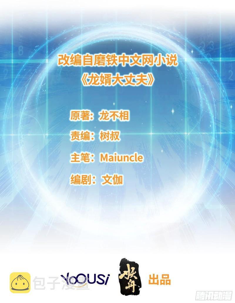 轮回1