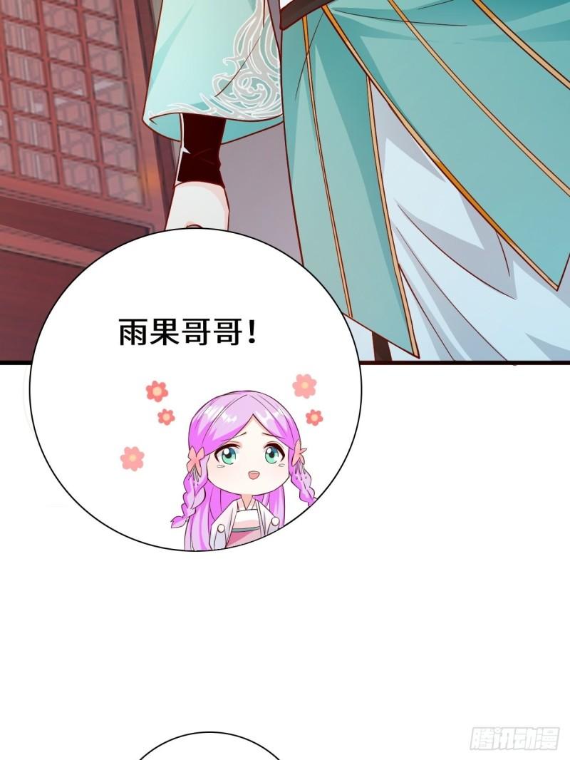 酒后新生19