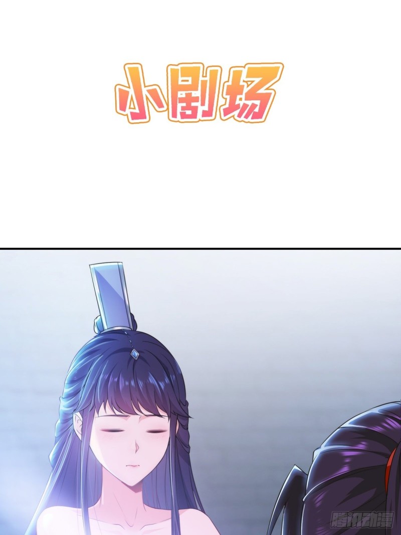 血衣门姑爷42
