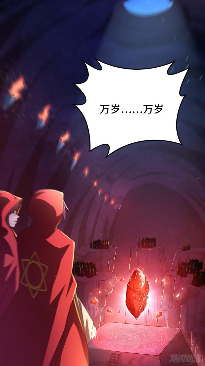 深入教派40