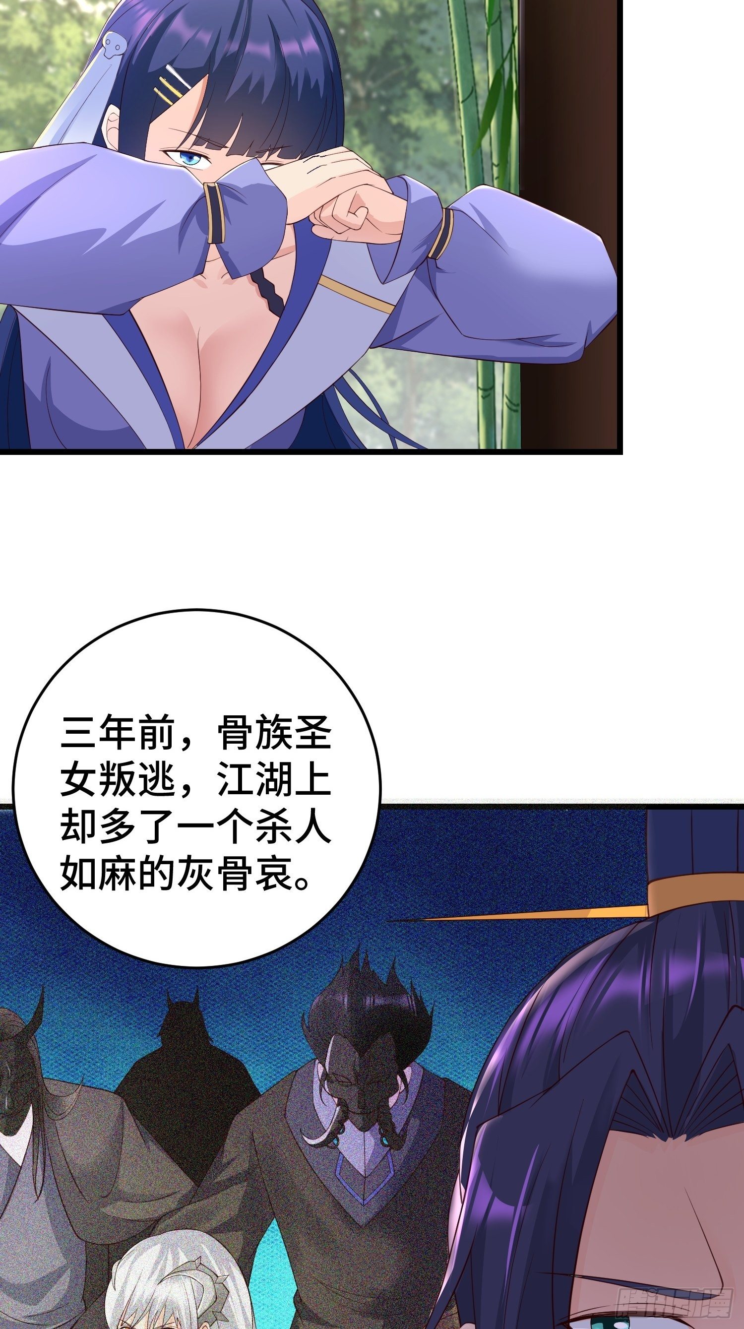 闹剧5