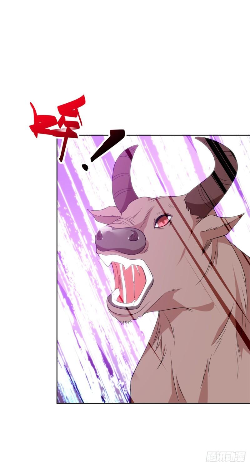 大地神之墓33