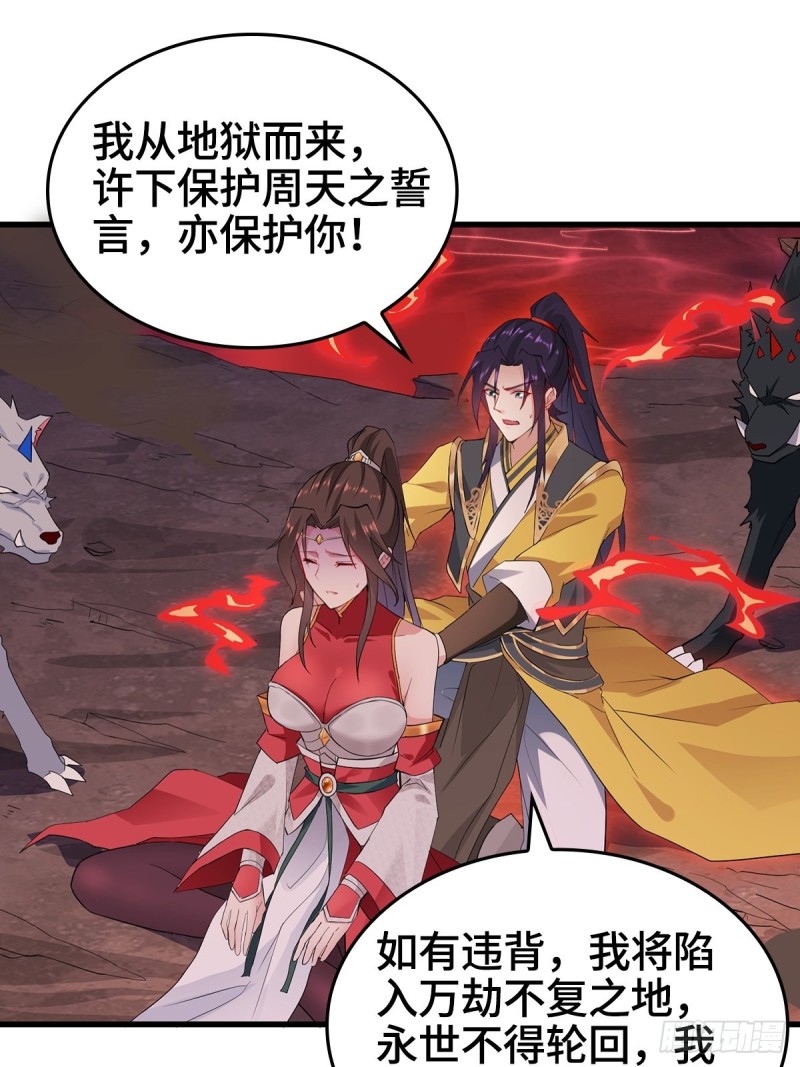 前往青阳城25