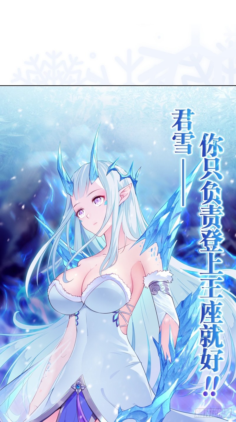 好戏开场39