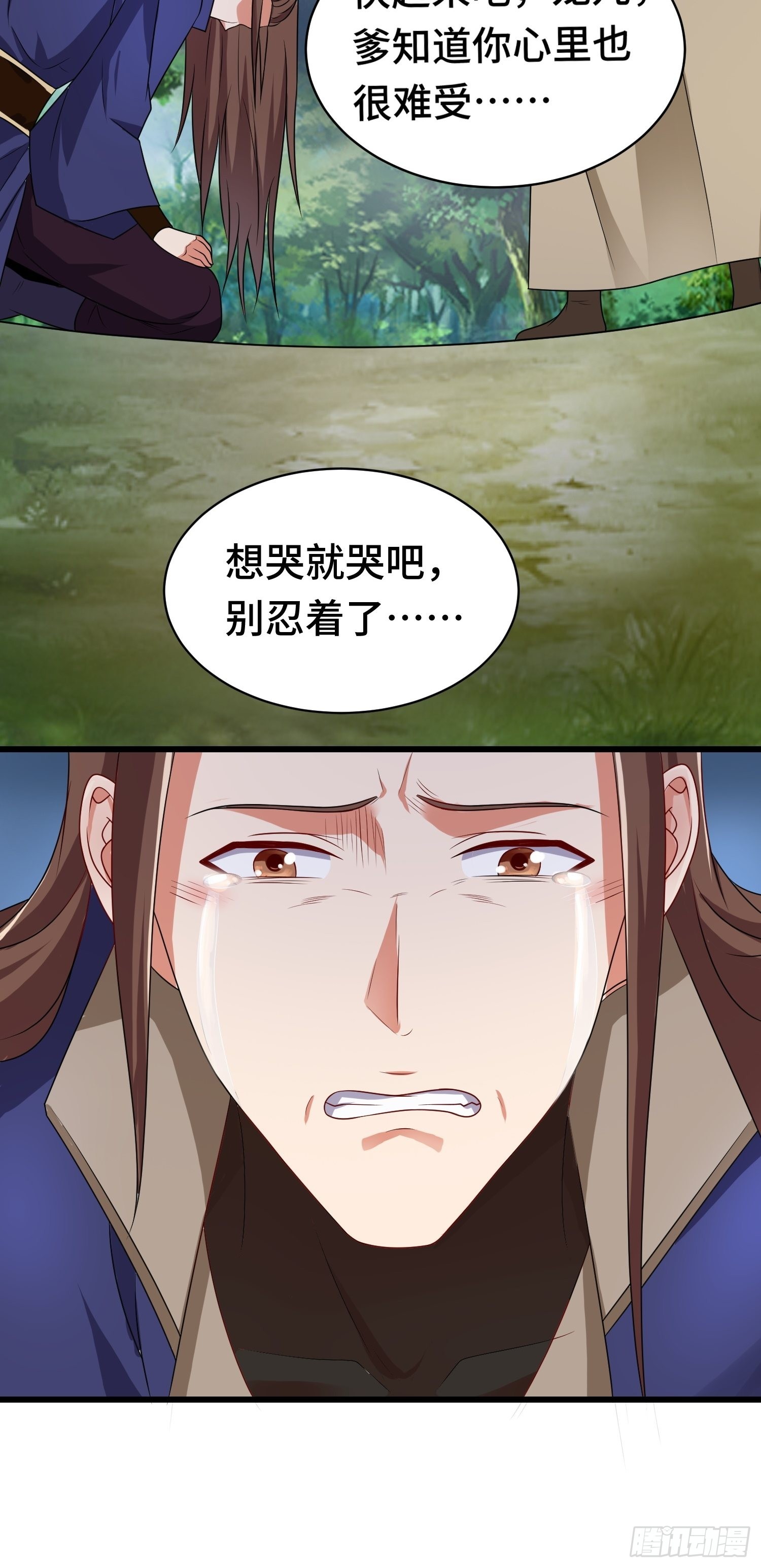 相聚39