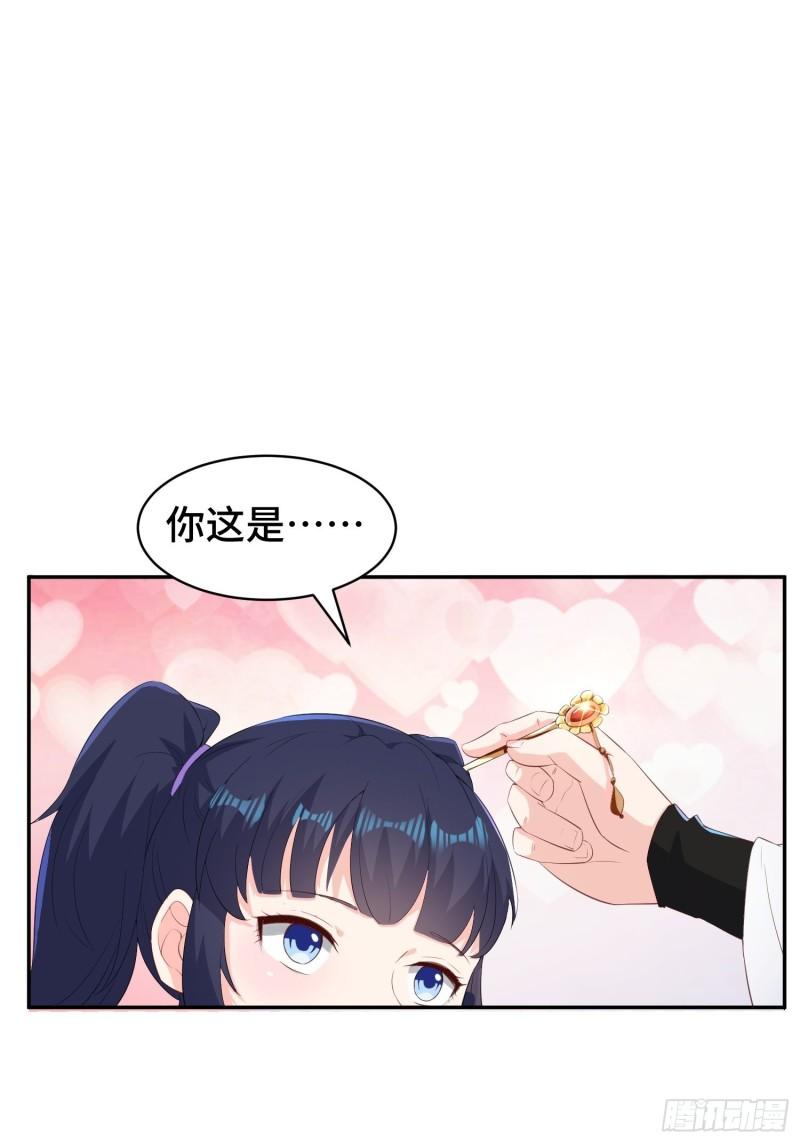 逛庙会28