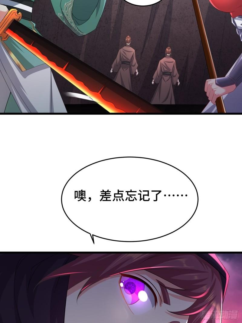 锐挫望绝14