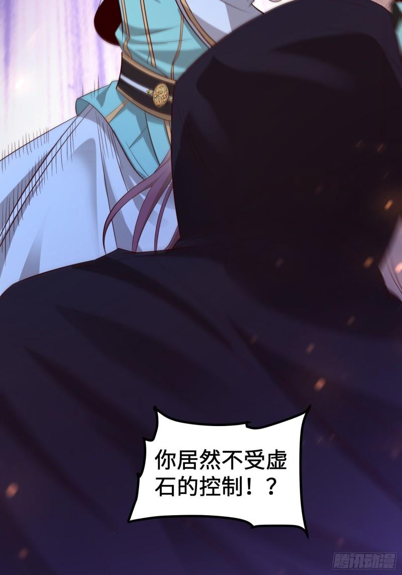 相遇32