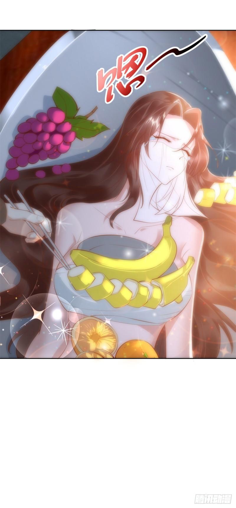 绝色妖姬9